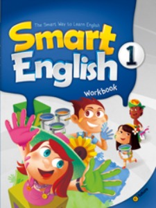 [e-future] Smart English 1 Work Book