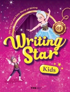 [YBM] Writing Star Kids 1