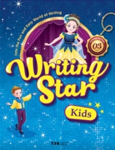 [YBM] Writing Star Kids 3