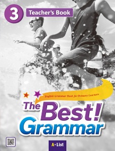 [A*List] The Best Grammar 3 TG