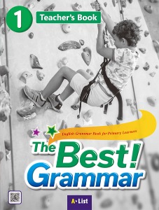 [A*List] The Best Grammar 1 TG