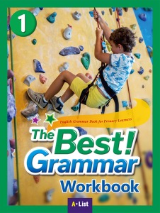 [A*List] The Best Grammar 1 WB