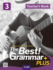[A*List] The Best Grammar Plus 3 TG