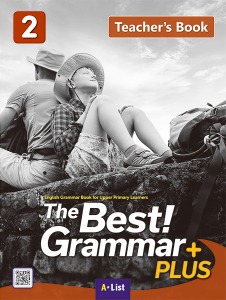 [A*List] The Best Grammar Plus 2 TG