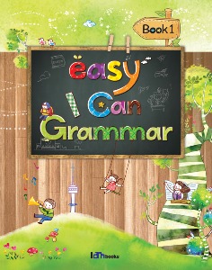 [아이엠북스] Easy I Can Grammar 1
