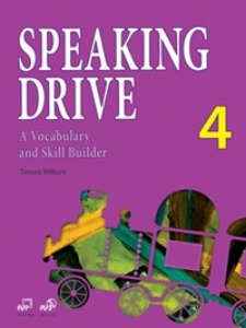 [Compass] Speaking Drive 4