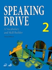 [Compass] Speaking Drive 2