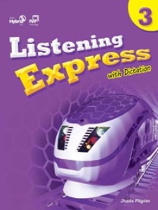 [Compass] Listening Express 3