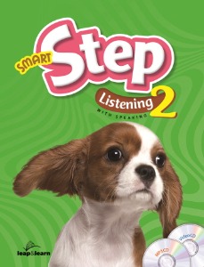 [leap&amp;learn] Smart Step Listening 2