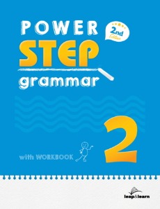 [Leap&amp;Learn] Power Step Grammar 2(2E)