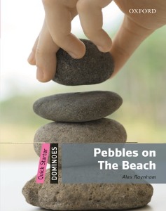 [Oxford] 도미노 Q/S-4(SB)Pebbles on The Beach