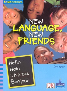 Four Corners Middle Primary A 73 / New Language, New Friends(Book+CD+Workbook)