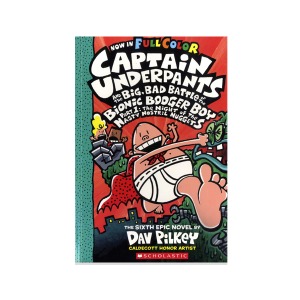 Captain Underpants (Books #1 - #12) (Slipcase, PB)