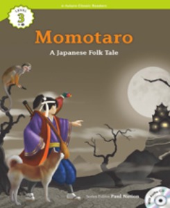 e-future Classic Readers 3-05 / Momotaro