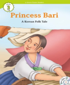 e-future Classic Readers 3-04 / Princess Bari