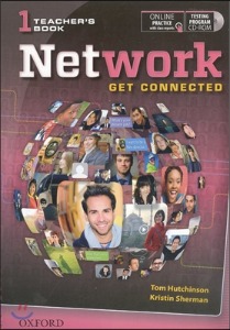 [Oxford] Network 1 TB(wi/Testing Program SB CD-Rom)