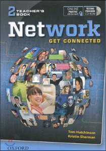 [Oxford] Network 2 TB(wi/Testing Program SB CD-Rom)