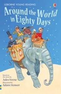 Usborne Young Reading 2-05 / Around the World in Eighty Days (Book only)