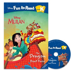 Disney FTR Set K-14 / The Dragon Boat Race (Mulan)