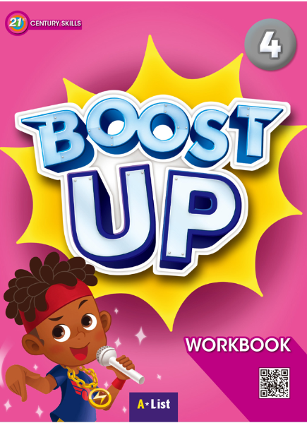 [A*List] Boost Up 4 Work Book