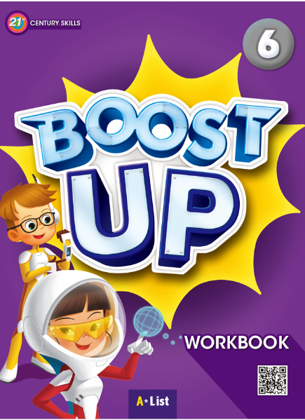[A*List] Boost Up 6 Work Book