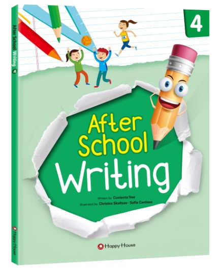 [Happy House] After School Writing 4
