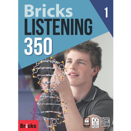 [Bricks] Bricks Listening 350-1