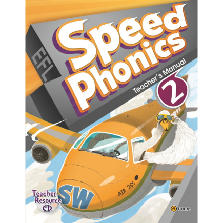 [e-future] Speed Phonics 2 TG