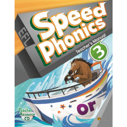 [e-future] Speed Phonics 3 TG