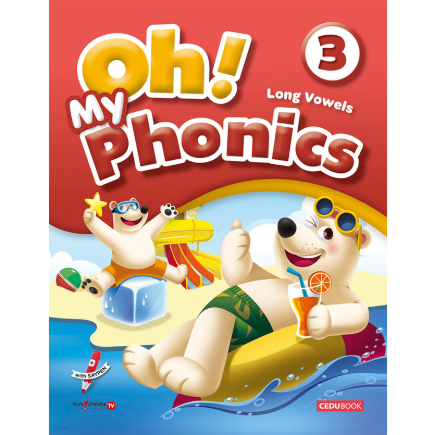 [쎄듀] Oh! My Phonics 3