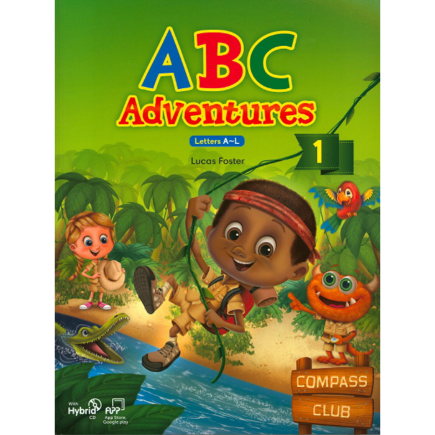 [Compass] ABC Adventures 1