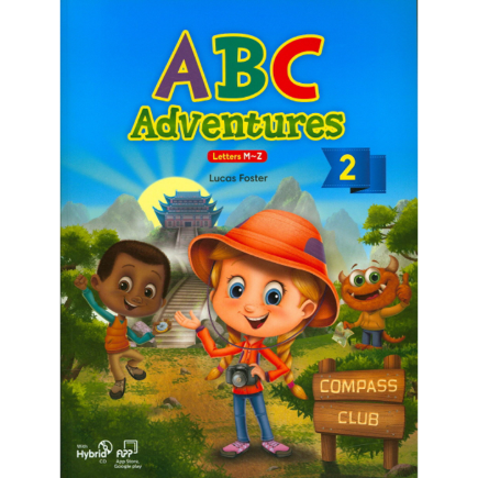 [Compass] ABC Adventures 2