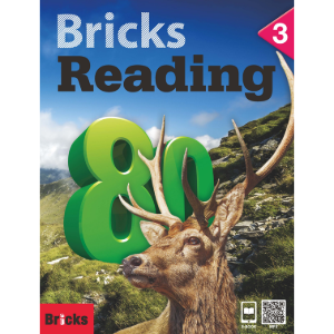 [Bricks] Bricks Reading 80-3