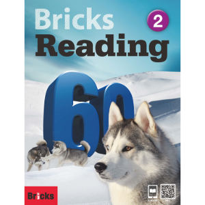 [Bricks] Bricks Reading 60-2
