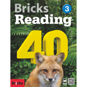 [Bricks] Bricks Reading 40-3
