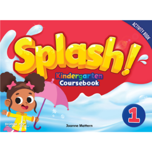 [Compass] Splash! Kindergarten Coursebook Activity Book 1