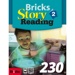 [Bricks] Bricks Story Reading 230-2
