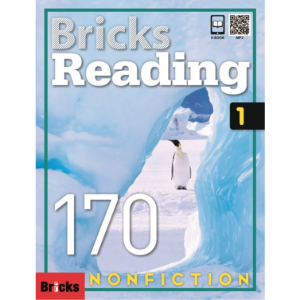 [Bricks] Bricks Reading Nonfiction 170-1