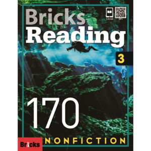 [Bricks] Bricks Reading Nonfiction 170-3