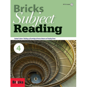 [Bricks] Bricks Subject Reading 4