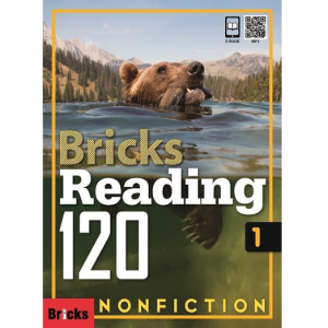 [Bricks] Bricks Reading Nonfiction 120-1