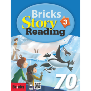 [Bricks] Bricks Story Reading 70-3