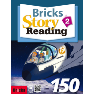 [Bricks] Bricks Story Reading 150-2