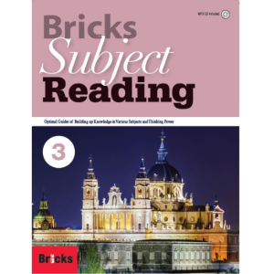 [Bricks] Bricks Subject Reading 3