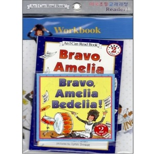 I Can Read Book 2-21 / Bravo, Amelia Bedelia! (Book+CD+Workbook)