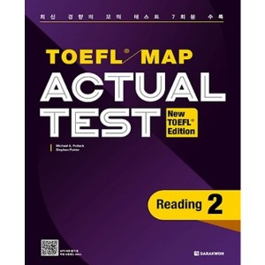 TOEFL Map Actual Test Reading 2 (New TOEFL Edition)