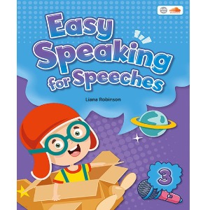 [Seed Learning] Easy Speaking for Speeches 3