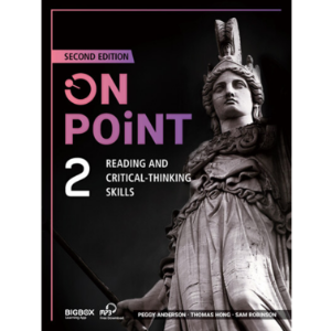 [Compass Publishing] On Point 2nd Edition 2