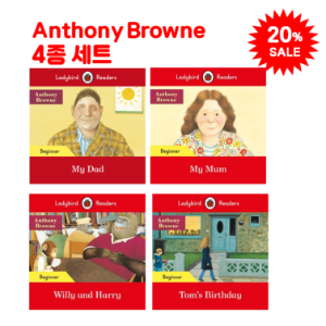 Ladybird Readers Beginner / Anthony Browne 4종 세트 (Book only)