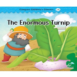 Compass Children’s Classics 1-12 / The Enormous Turnip